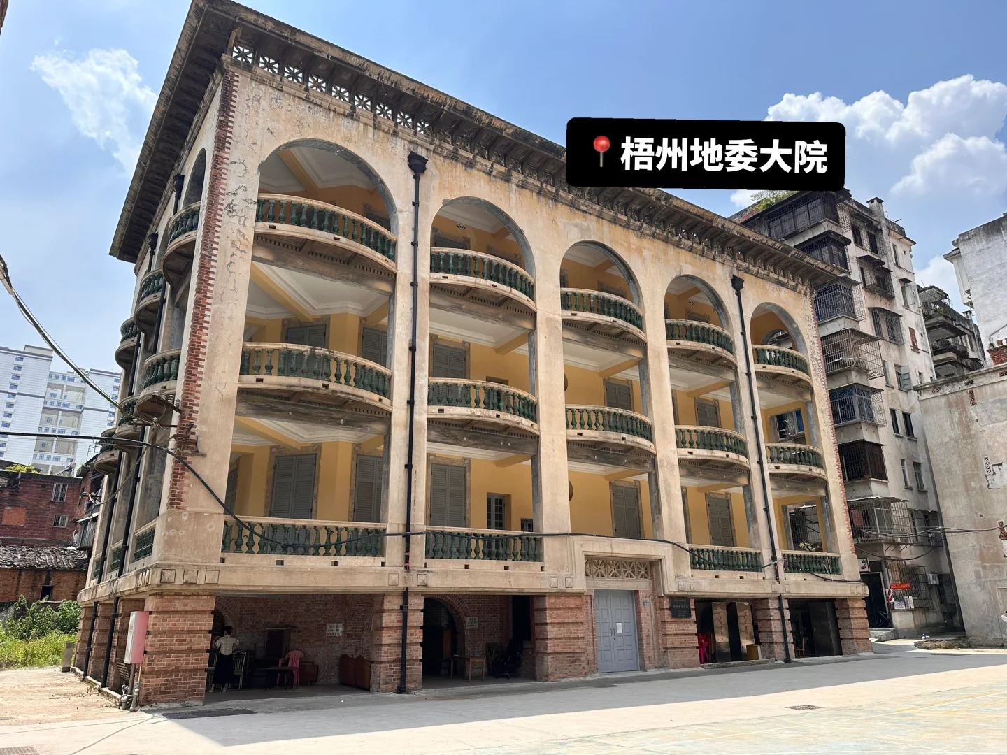 佛山出发｜梧州48h旅游攻略 周末说走就走