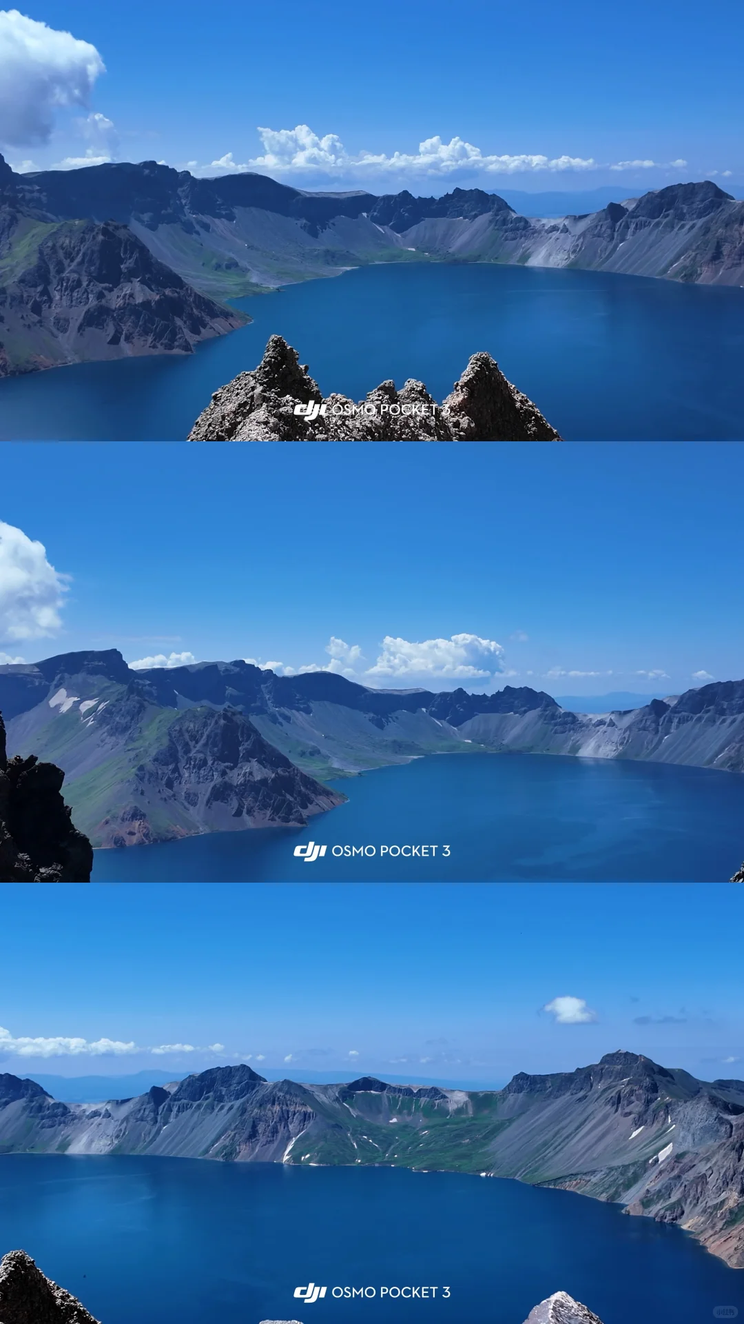 7月的长白山天池