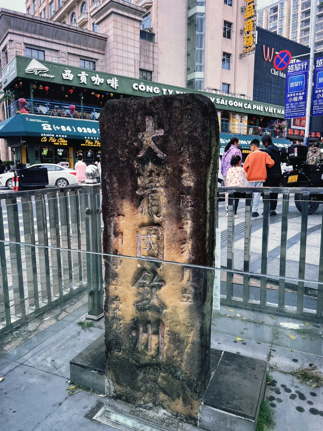 防城港旅游|东兴口岸旅游攻略（2025年最新）