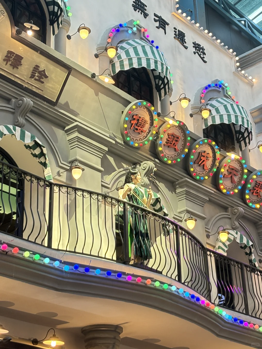 广东必打卡遛娃地🔥大人小孩都疯玩（附攻略）