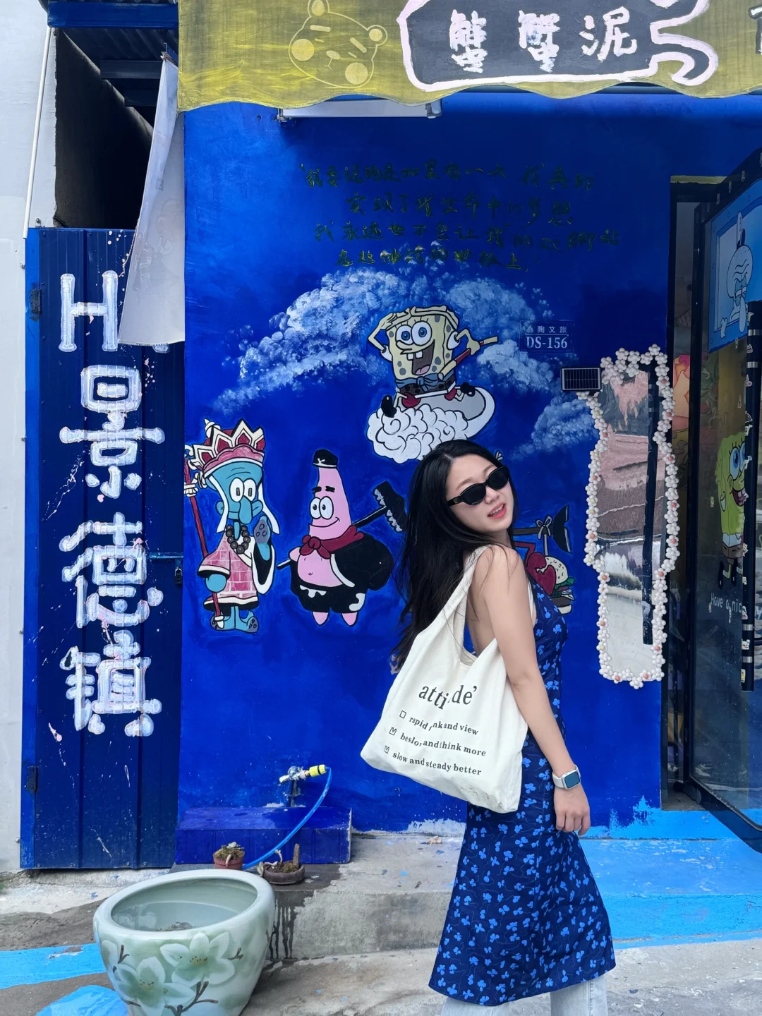 超适合穷游的城市之景德镇！！人均300玩到爽！