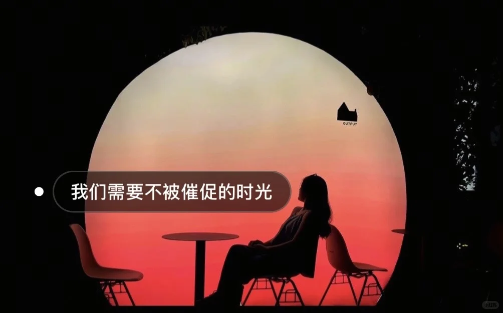 和焦虑分手，周末独自去了大连