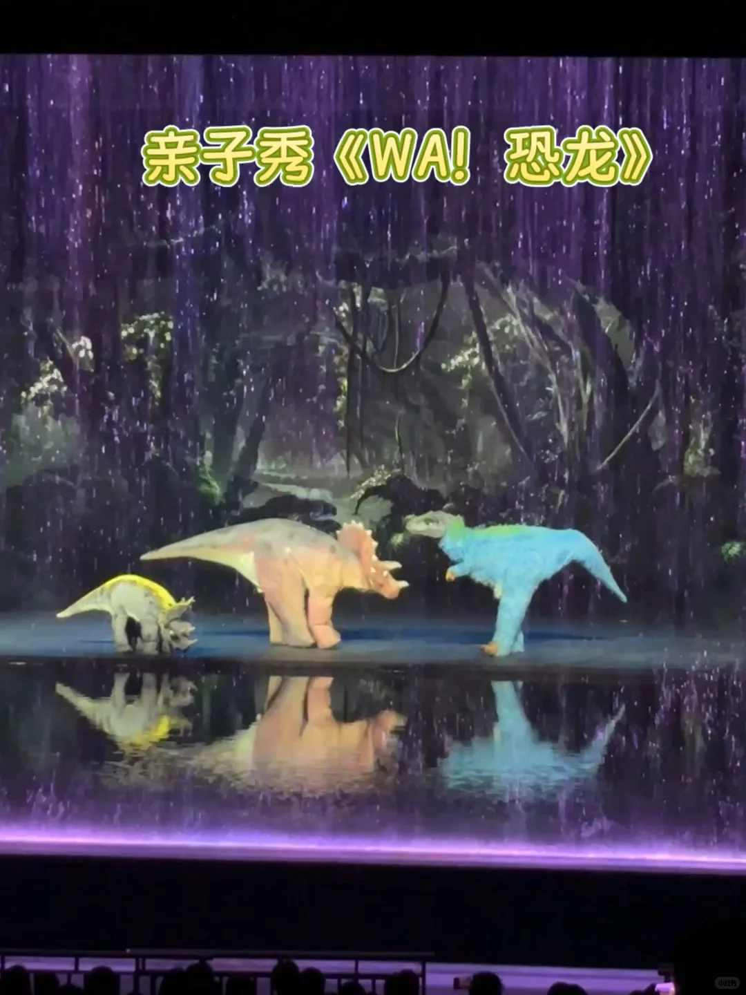 广东必打卡遛娃地🔥大人小孩都疯玩（附攻略）