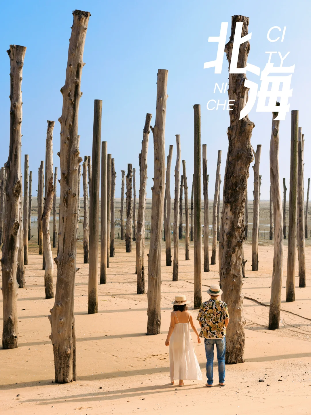 📝出游不扎堆，1分钟解锁9个冷门小城