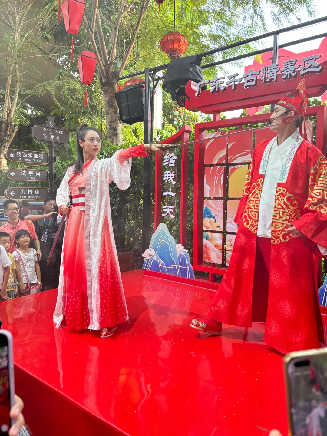 广东必打卡遛娃地🔥大人小孩都疯玩（附攻略）