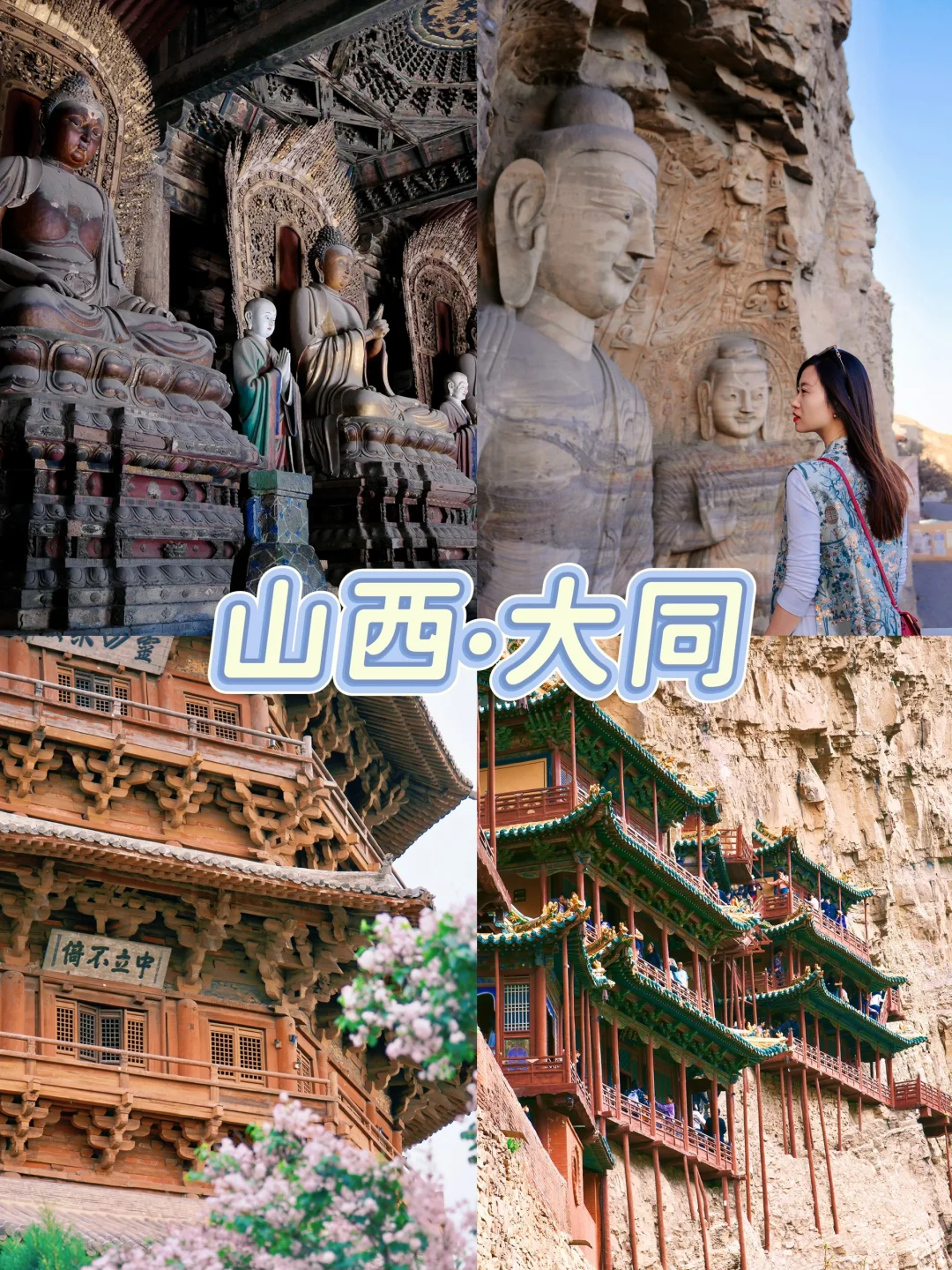 适合7-8月暑假亲子游的6个旅行地|玩疯啦👧