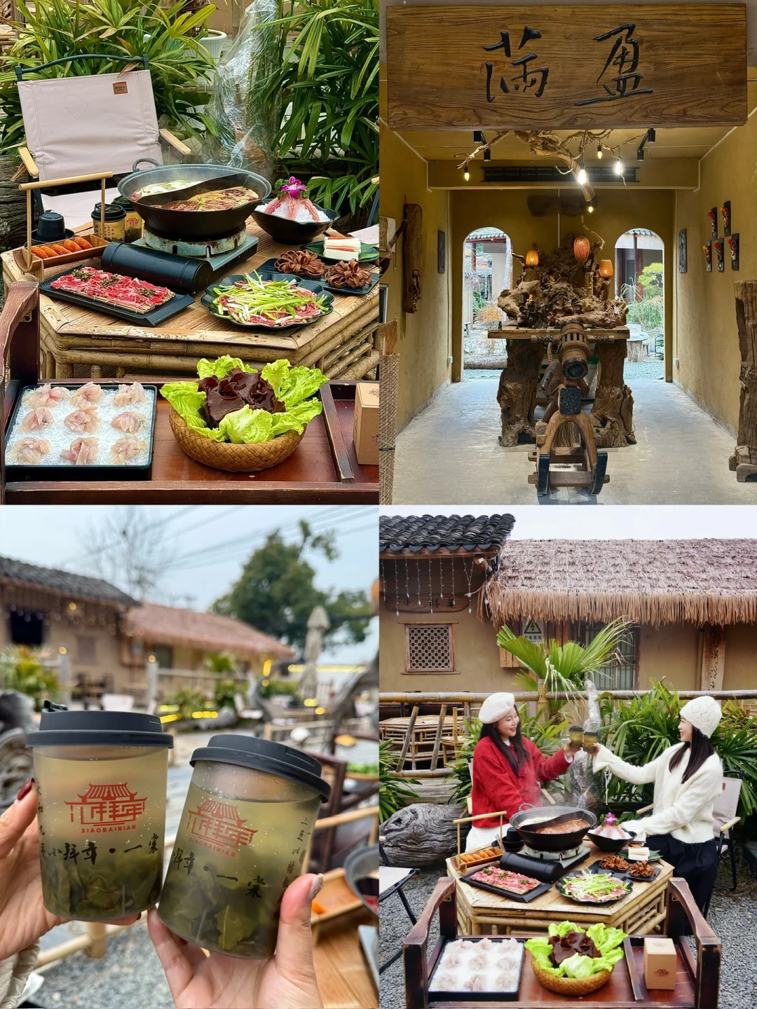 如果你第一次来东湖❗️那这份精华攻略请收好