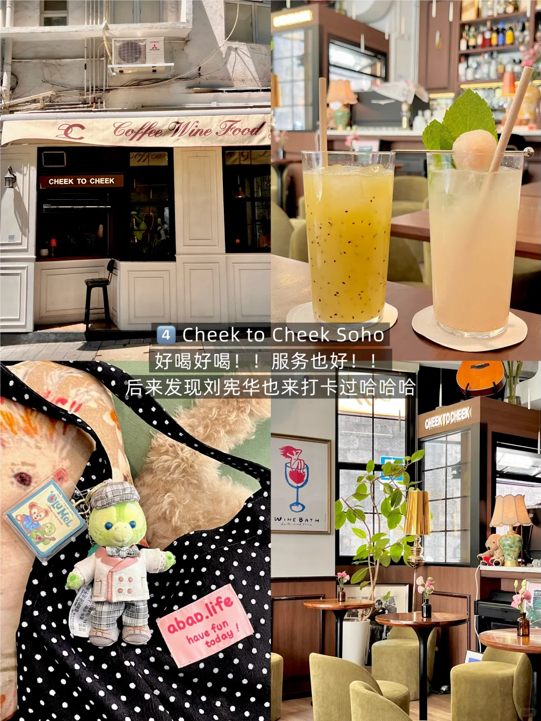 港澳旅游三天吃了好多好吃的(无广推荐)