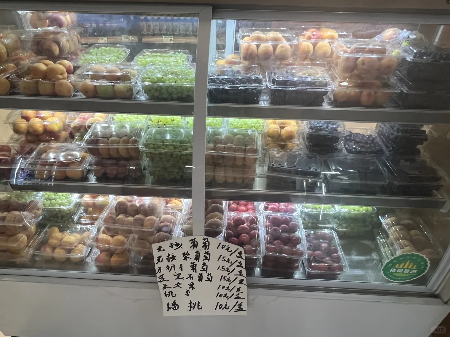 一家三口南京自驾新疆，你们关心花费来啦