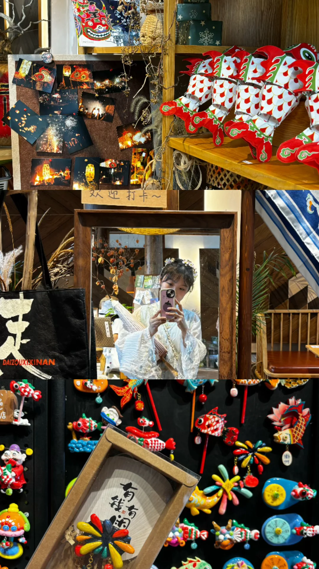 西溪南➕呈坎特种兵一日游