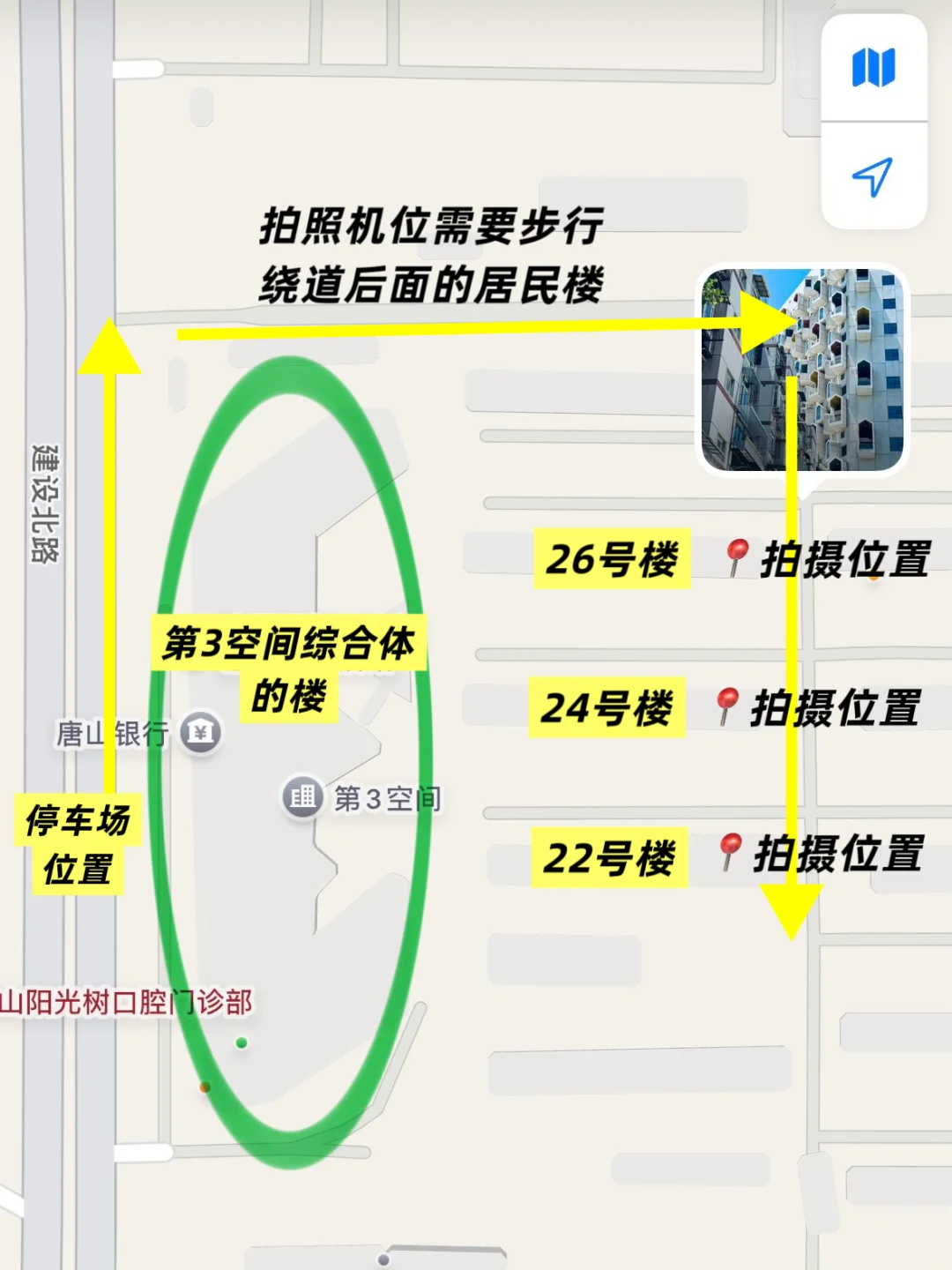 北京周末到河北｜唐山2日自驾游看海逛吃攻略