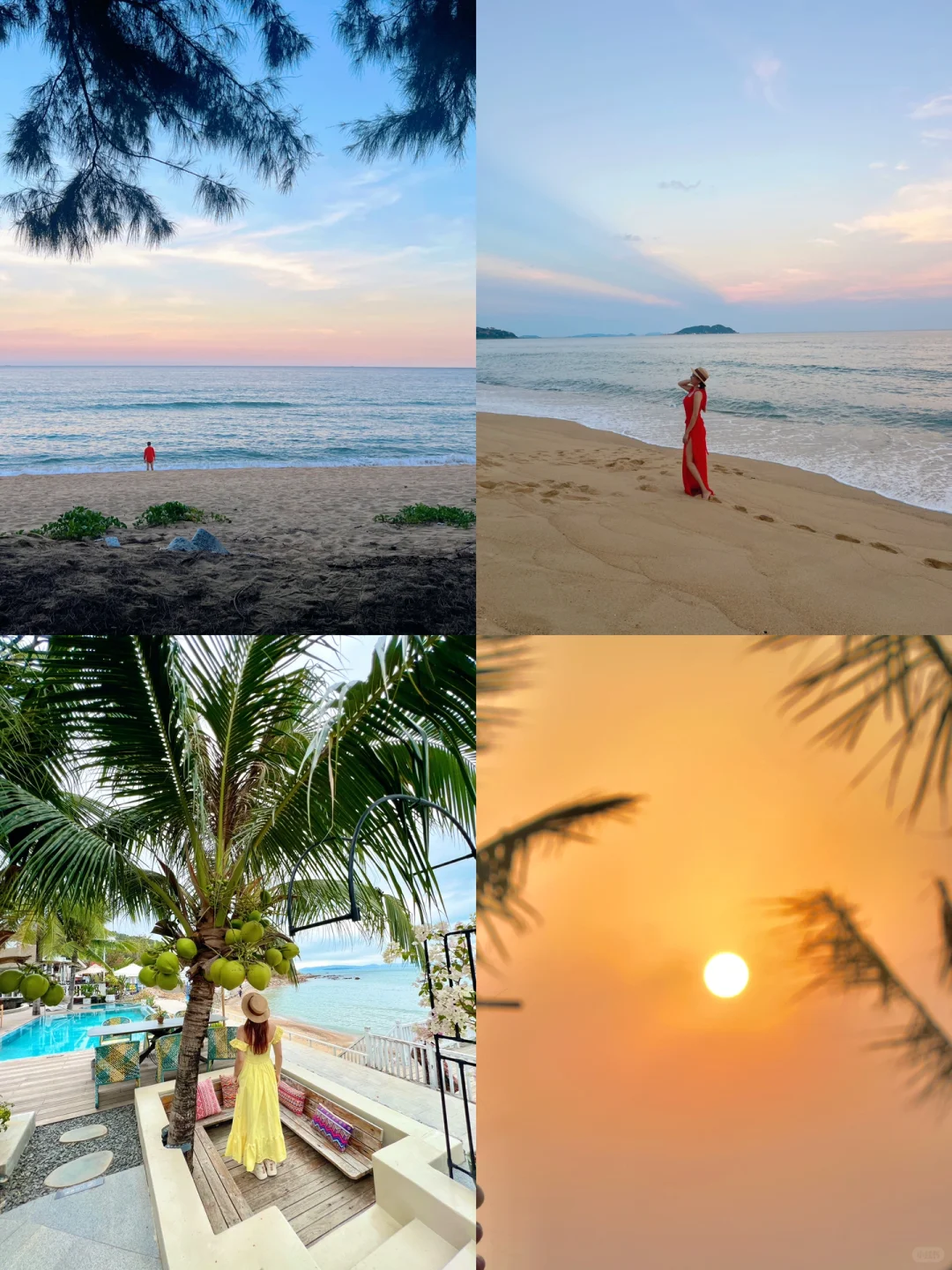 陵水超详细攻略|4天3晚