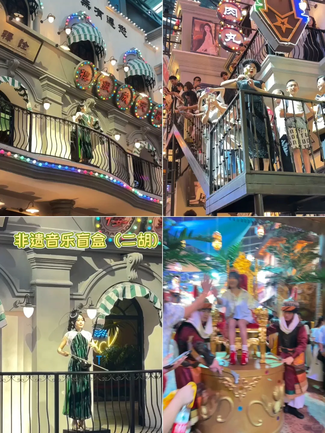 广东必打卡遛娃地🔥大人小孩都疯玩（附攻略）