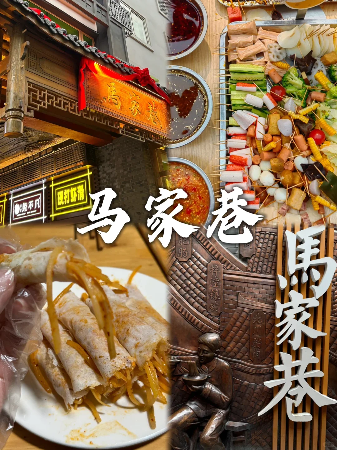 四川·绵阳九个必去景点合集~