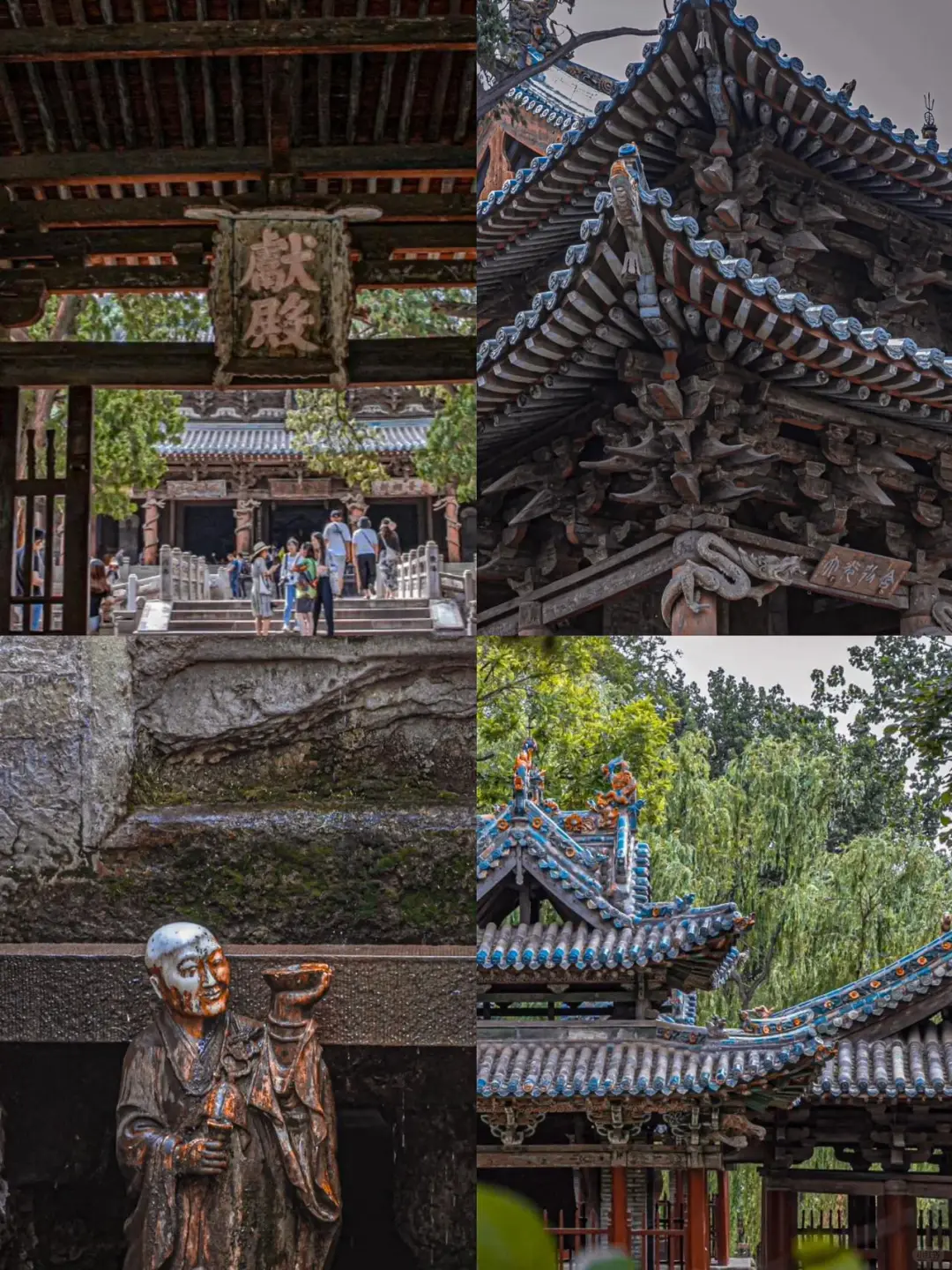 太原真的会惩罚每一个不做攻略的人！！！