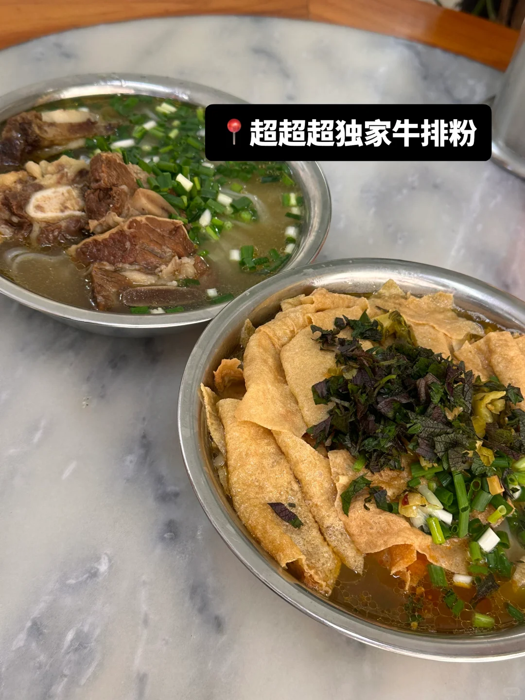 佛山出发｜梧州48h旅游攻略 周末说走就走