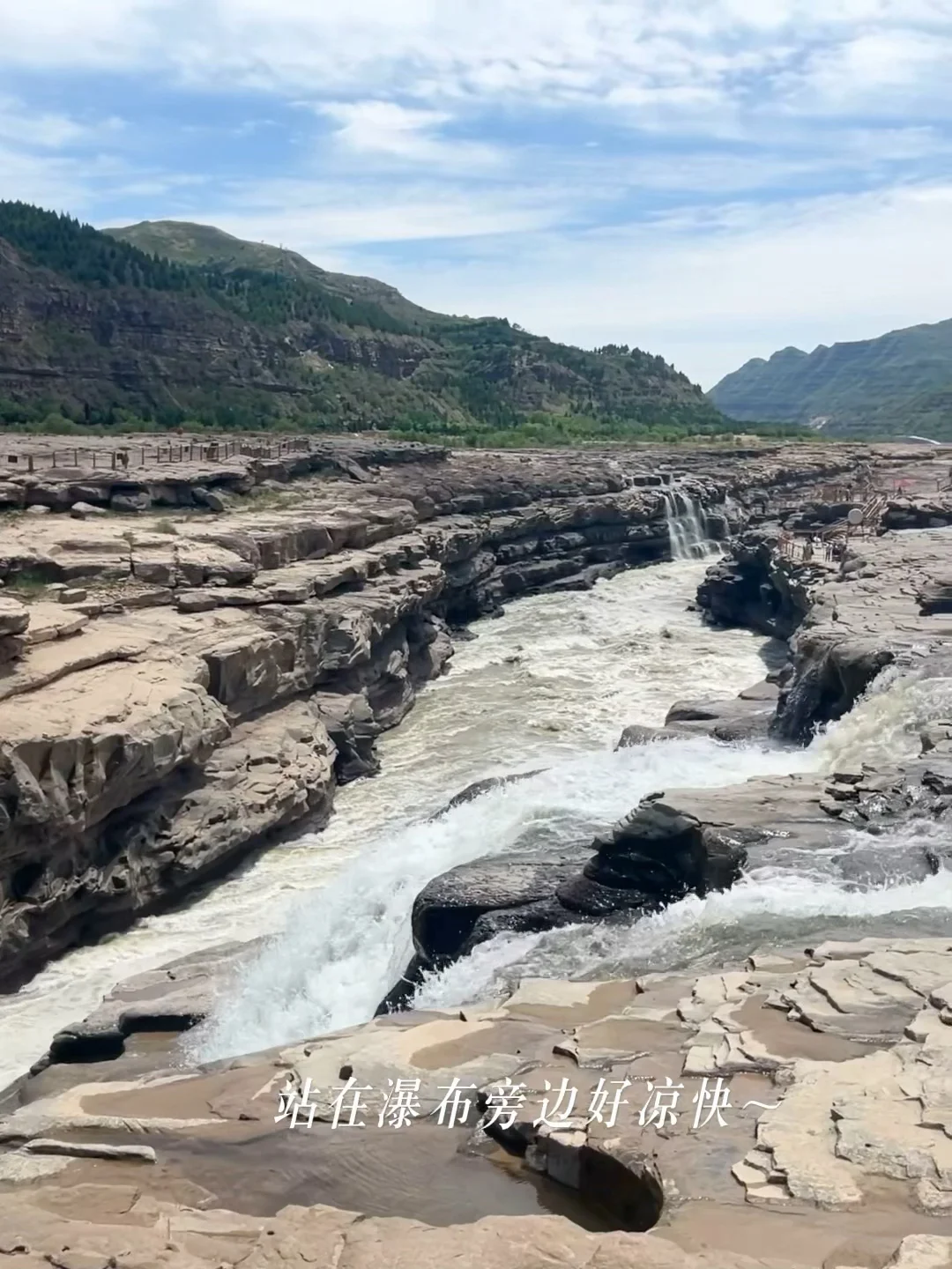 壶口瀑布旁看哭全场的抗战实景演出🇨🇳
