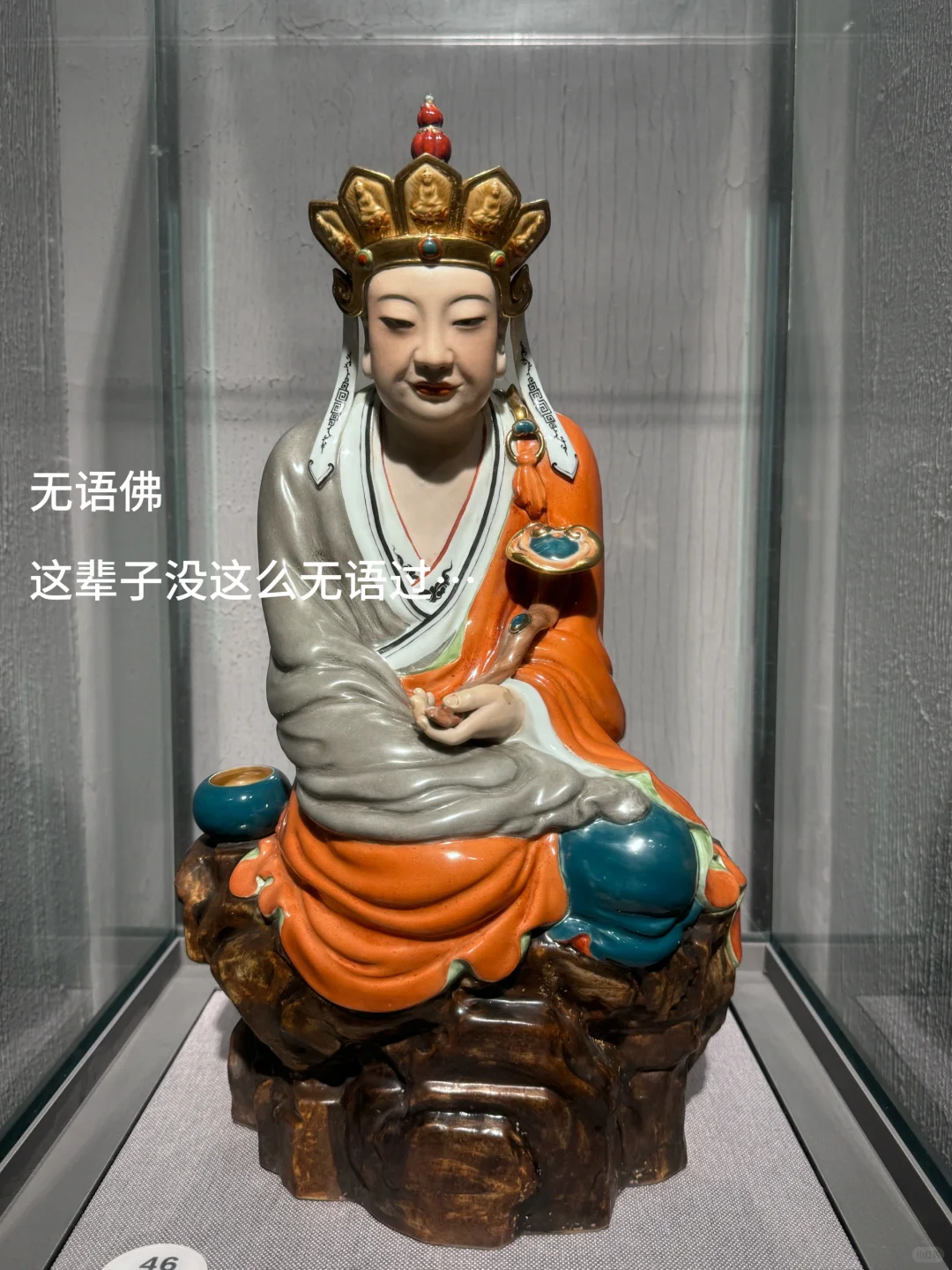 超适合穷游的城市之景德镇！！人均300玩到爽！