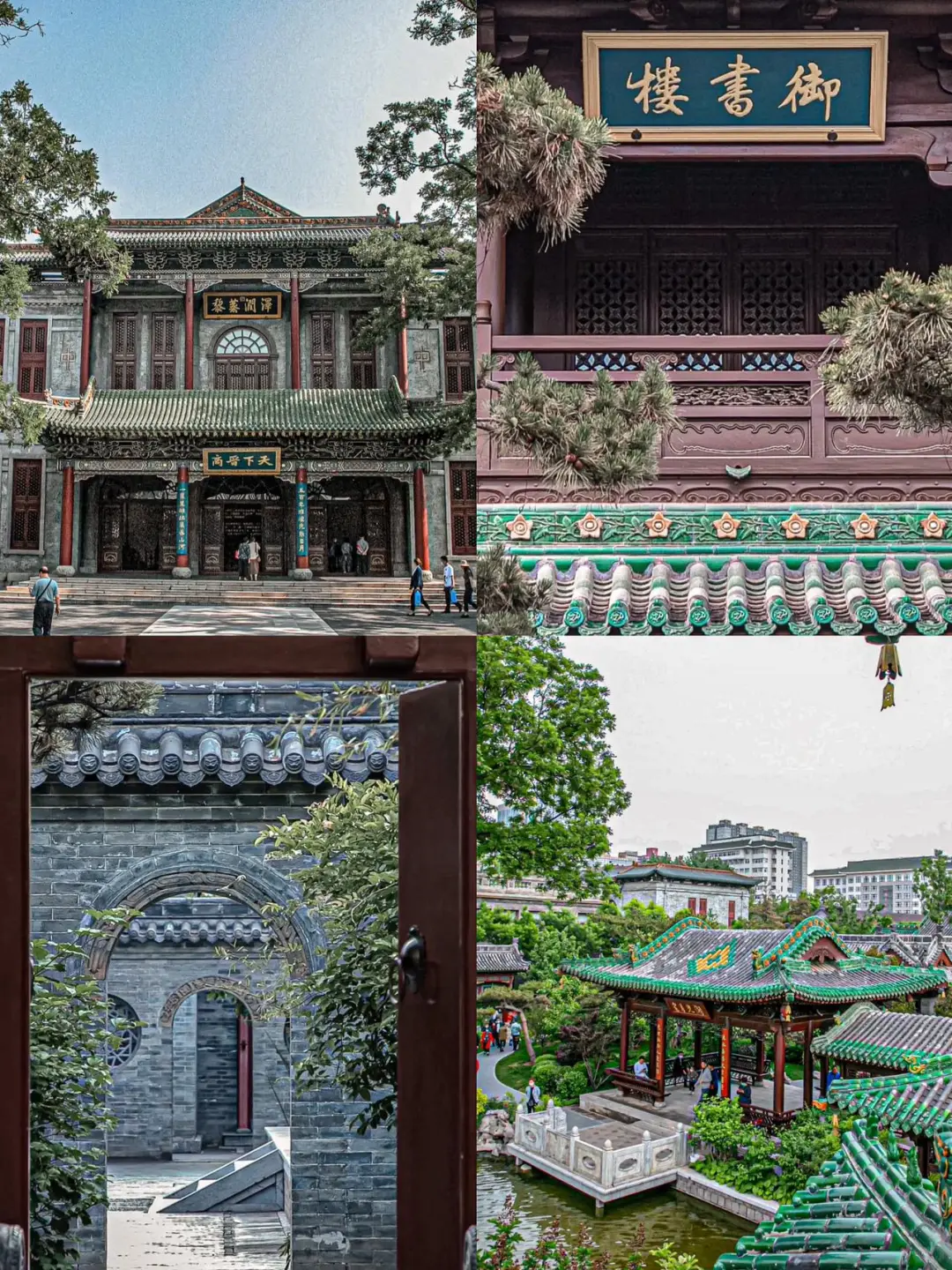 太原真的会惩罚每一个不做攻略的人！！！