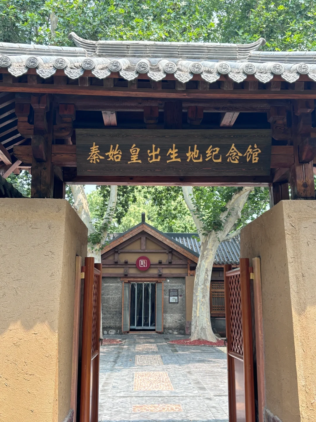 等了我三千年的城市—邯郸