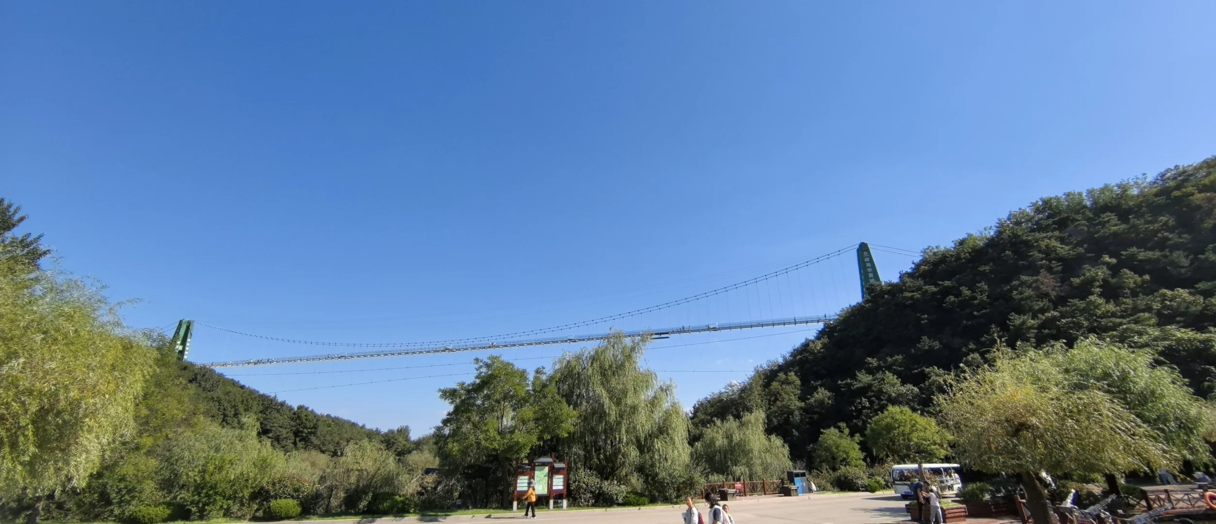 威海华夏城不想踩坑就这样走 不会后悔攻略