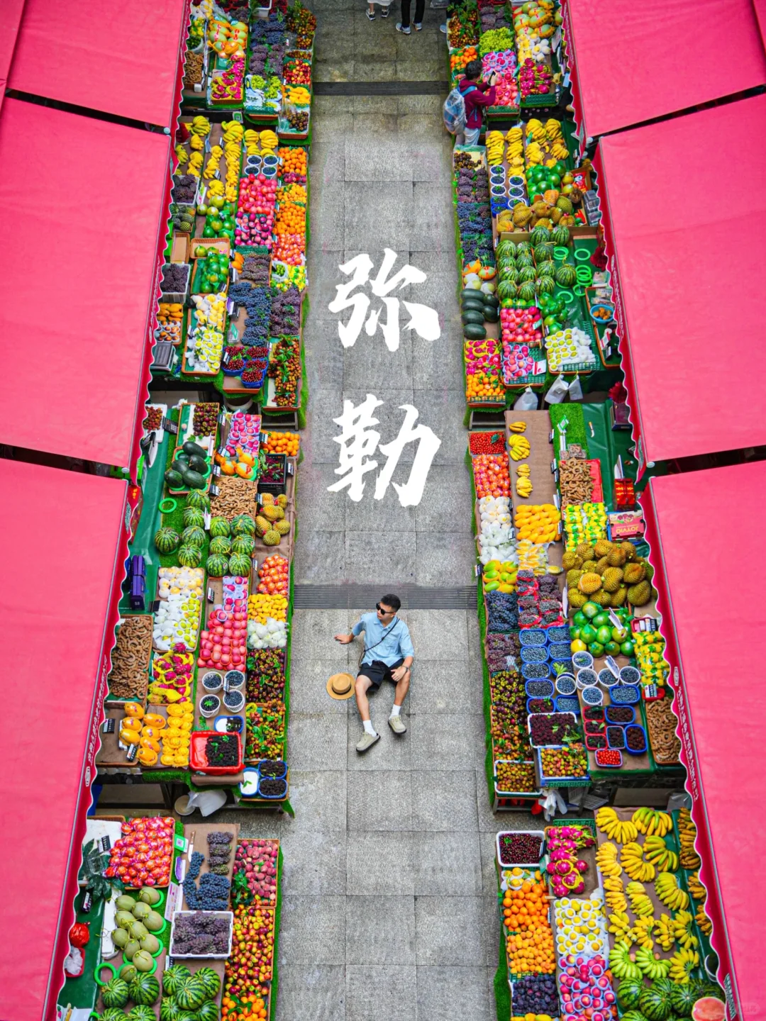 迄今为止，最爱的云南小城出现了！！！