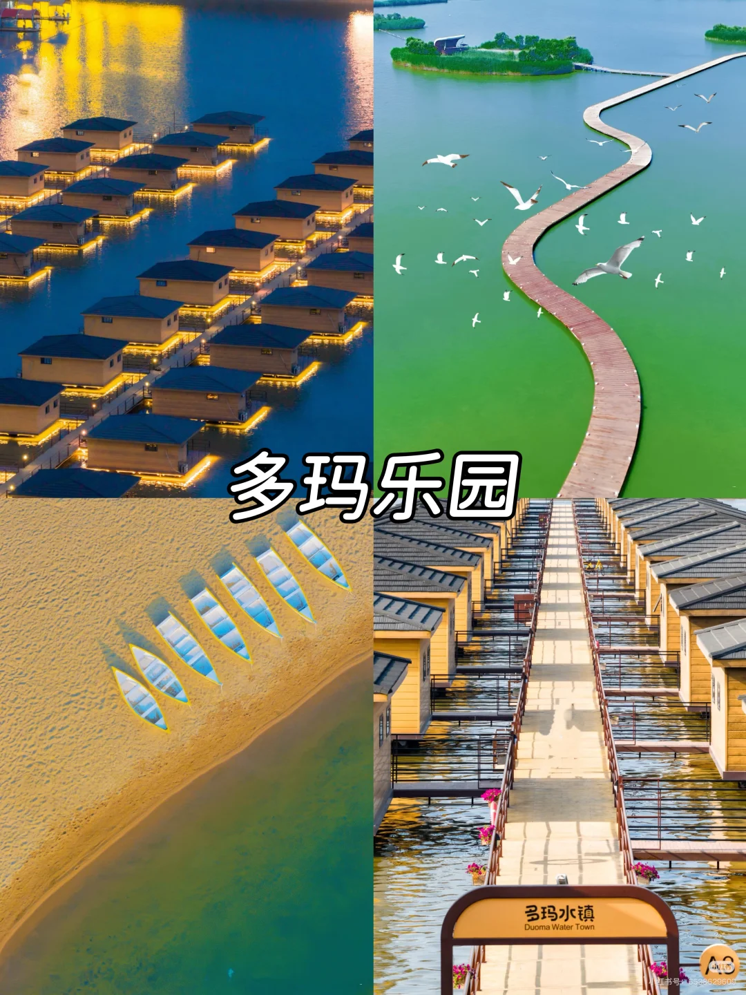 唐山旅游，一定要去的9大景点