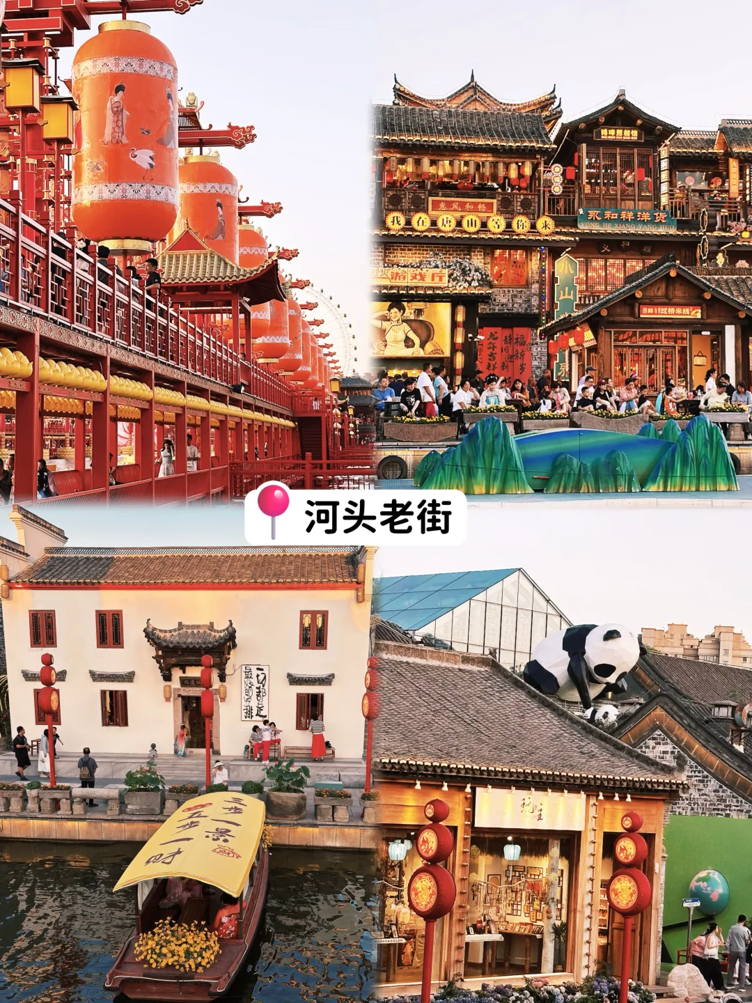 北京周末到河北｜唐山2日自驾游看海逛吃攻略