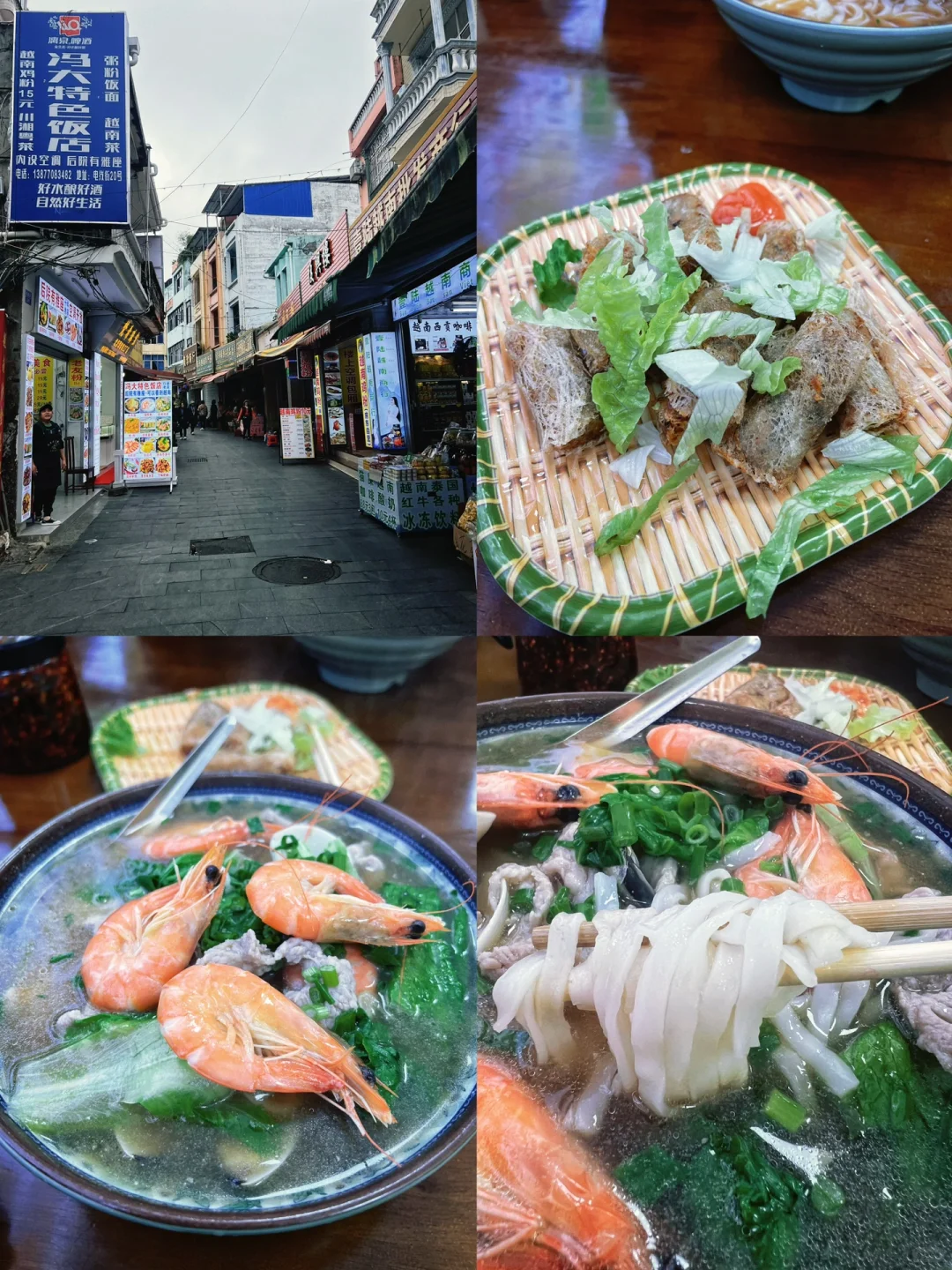 防城港旅游|东兴口岸旅游攻略（2025年最新）