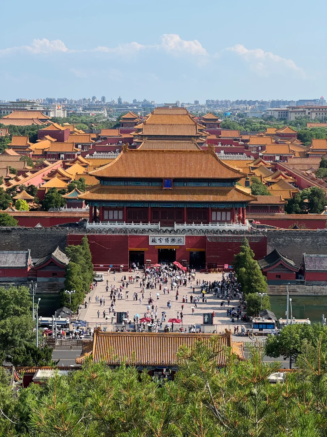 北京已回，这辈子花的最值得的两块钱！！！