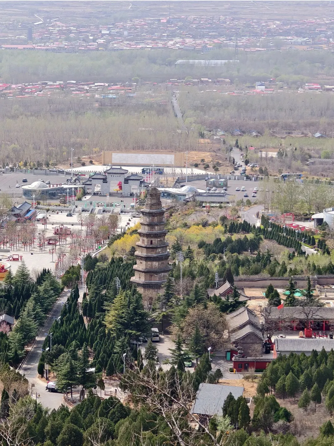 邯郸一日游（速通版攻略👊🏻