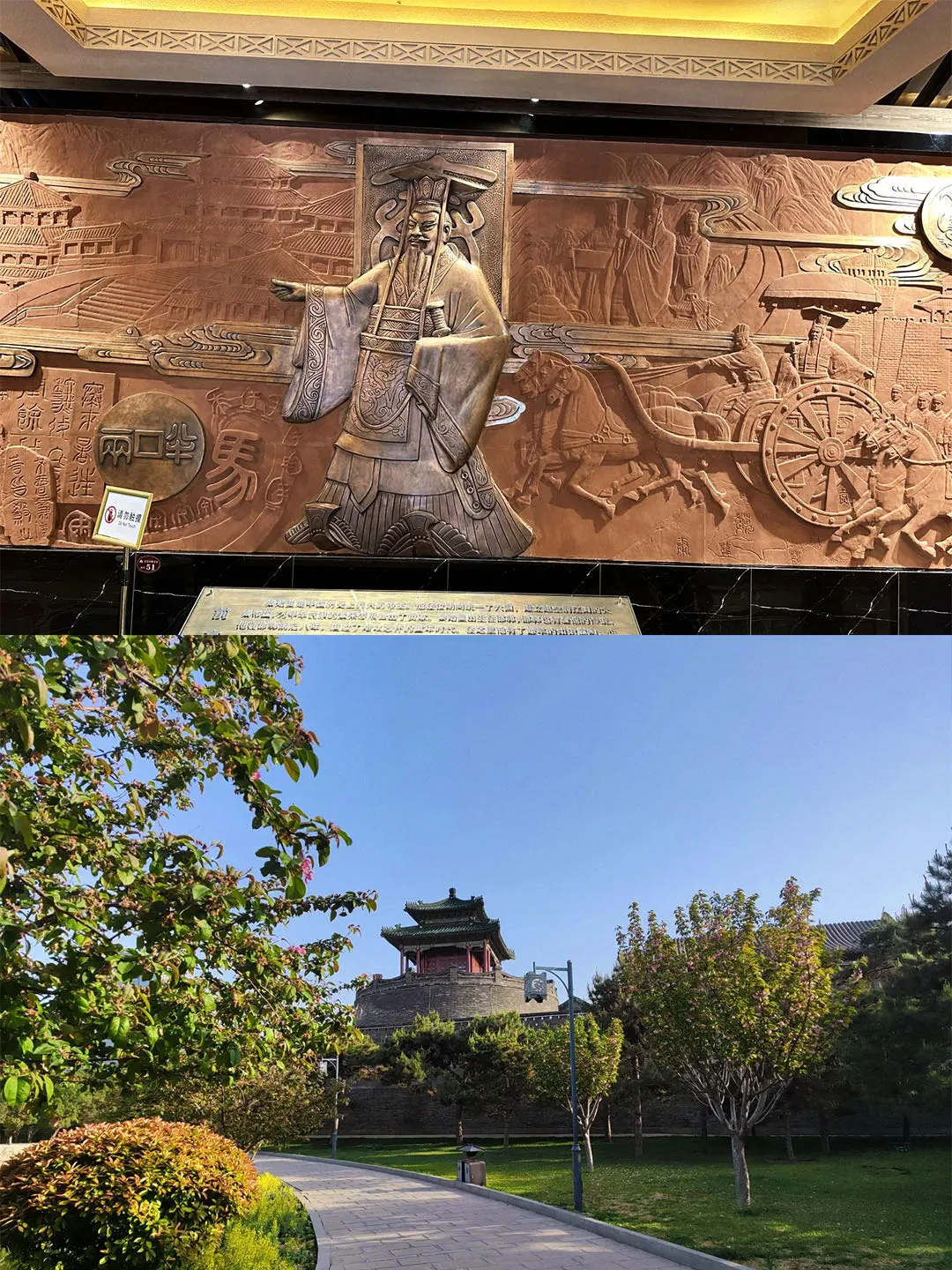 【3h直达|天津自驾游邯郸】