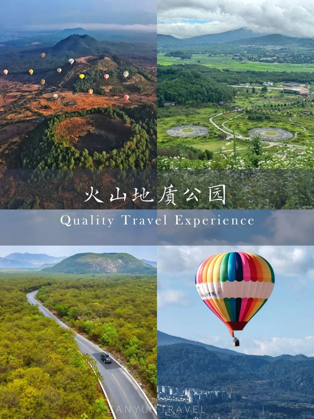 比大理人少10倍的边陲小城|藏着23℃的夏天