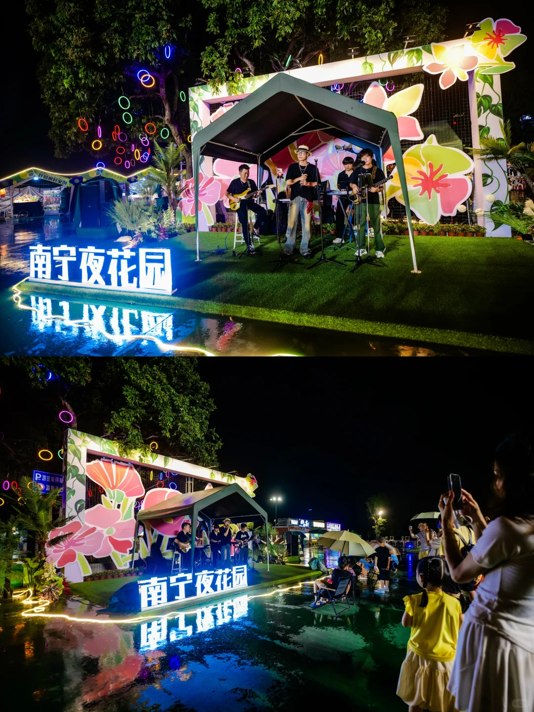 南宁夜花园必打卡十个景点(附攻略）