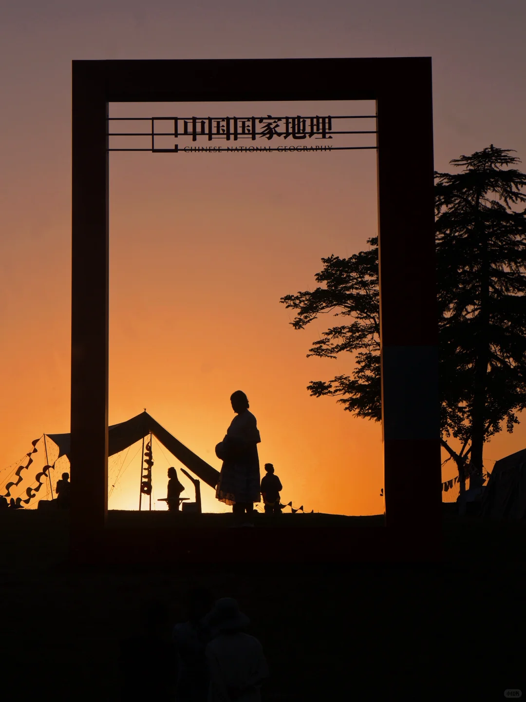 暑假带娃怎么逛南京中山陵‼️一篇讲清