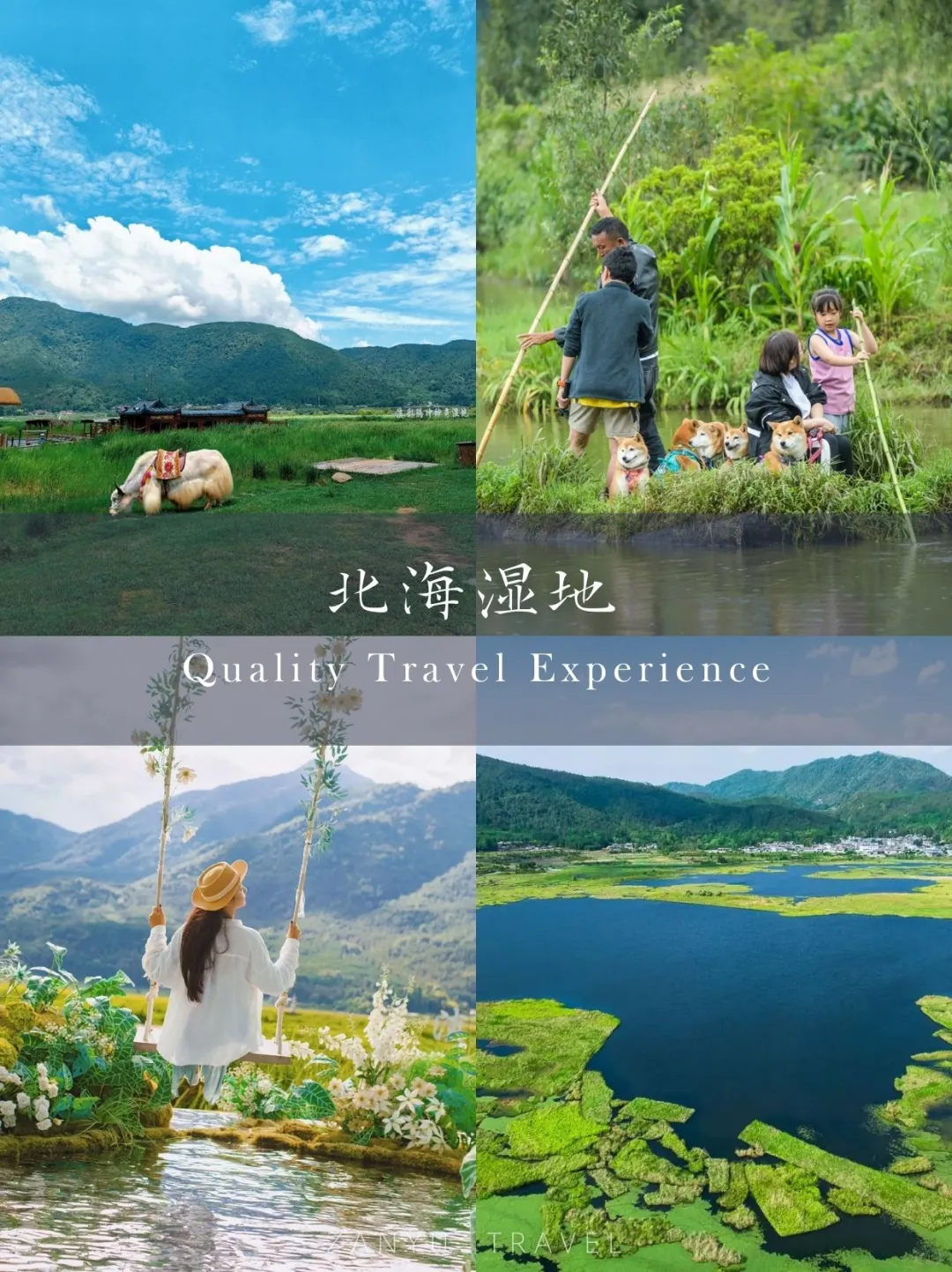 比大理人少10倍的边陲小城|藏着23℃的夏天