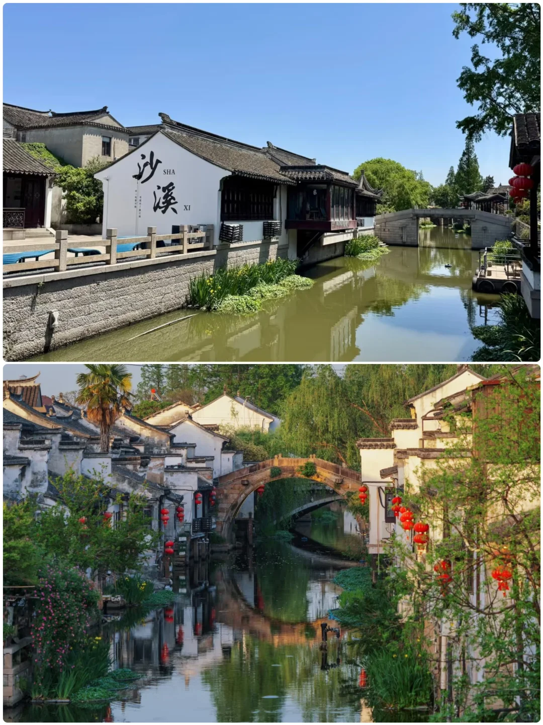 适合女生一个人散心的七个城市
