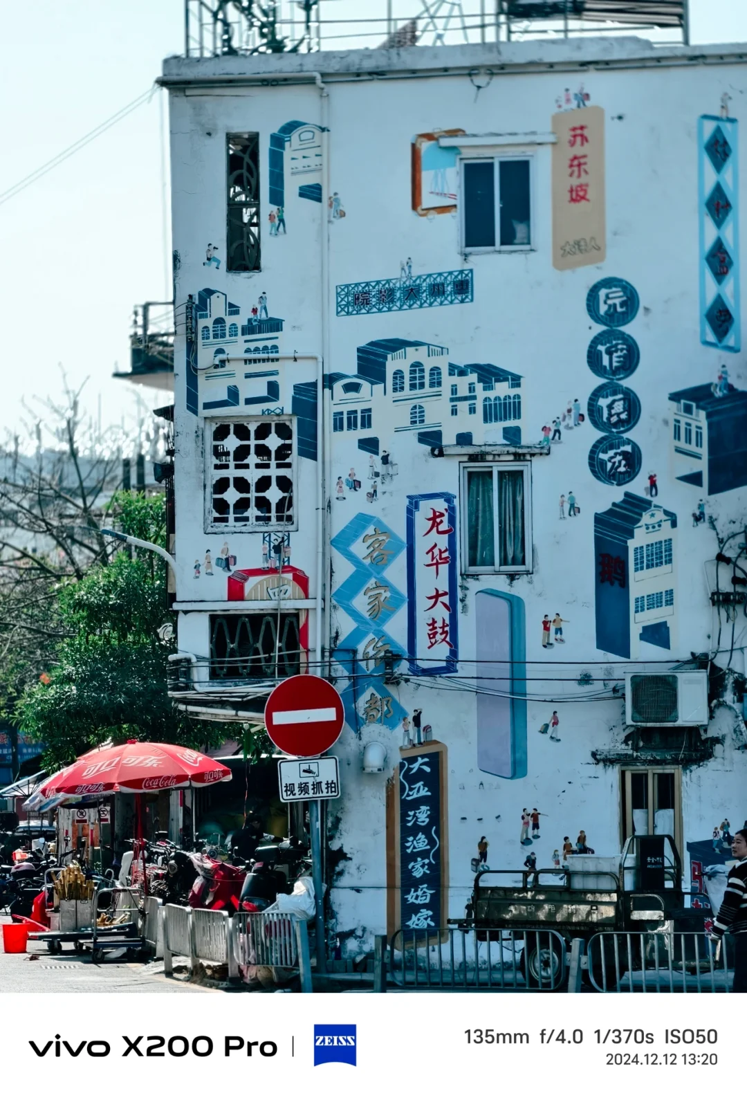 来惠州旅游,必拍的1️⃣8️⃣个机位总结来啦❗️