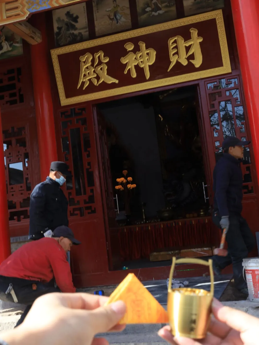 邯郸一日游（速通版攻略👊🏻