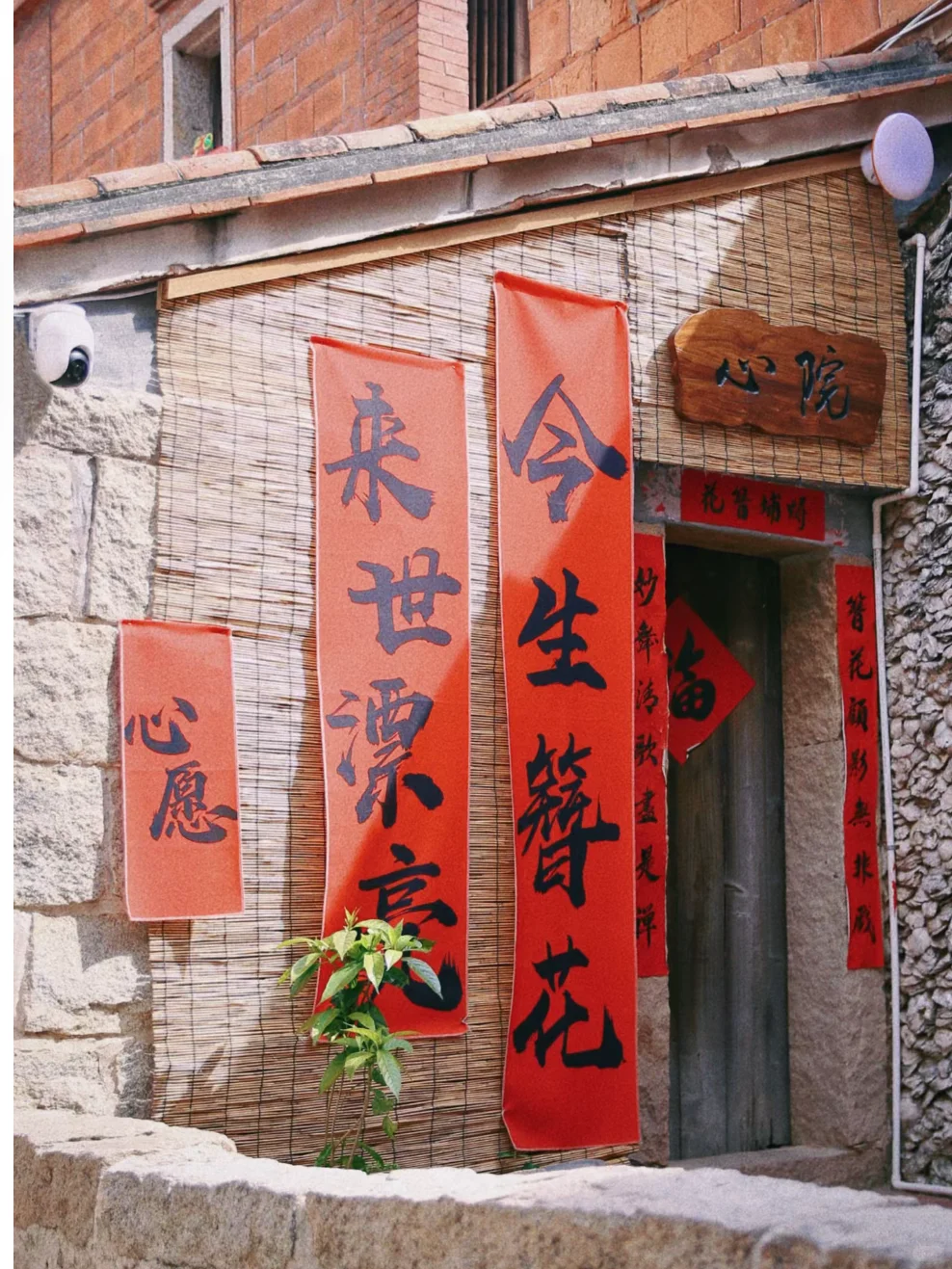 🎒泉州7大必玩景点｜需要的赶紧码住❗️❗️