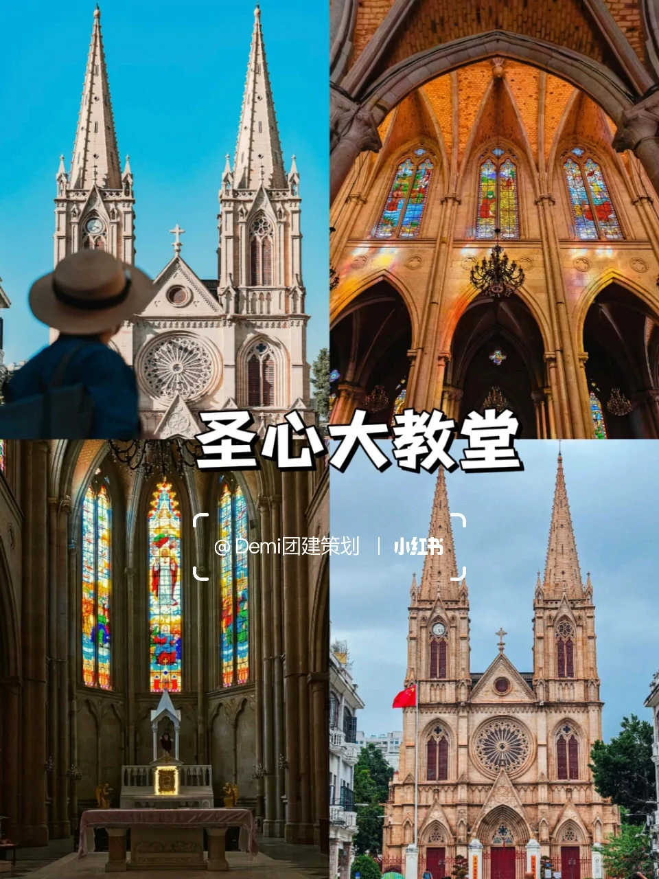 ✈7-8 月淡季去广东,一定要这样玩❗