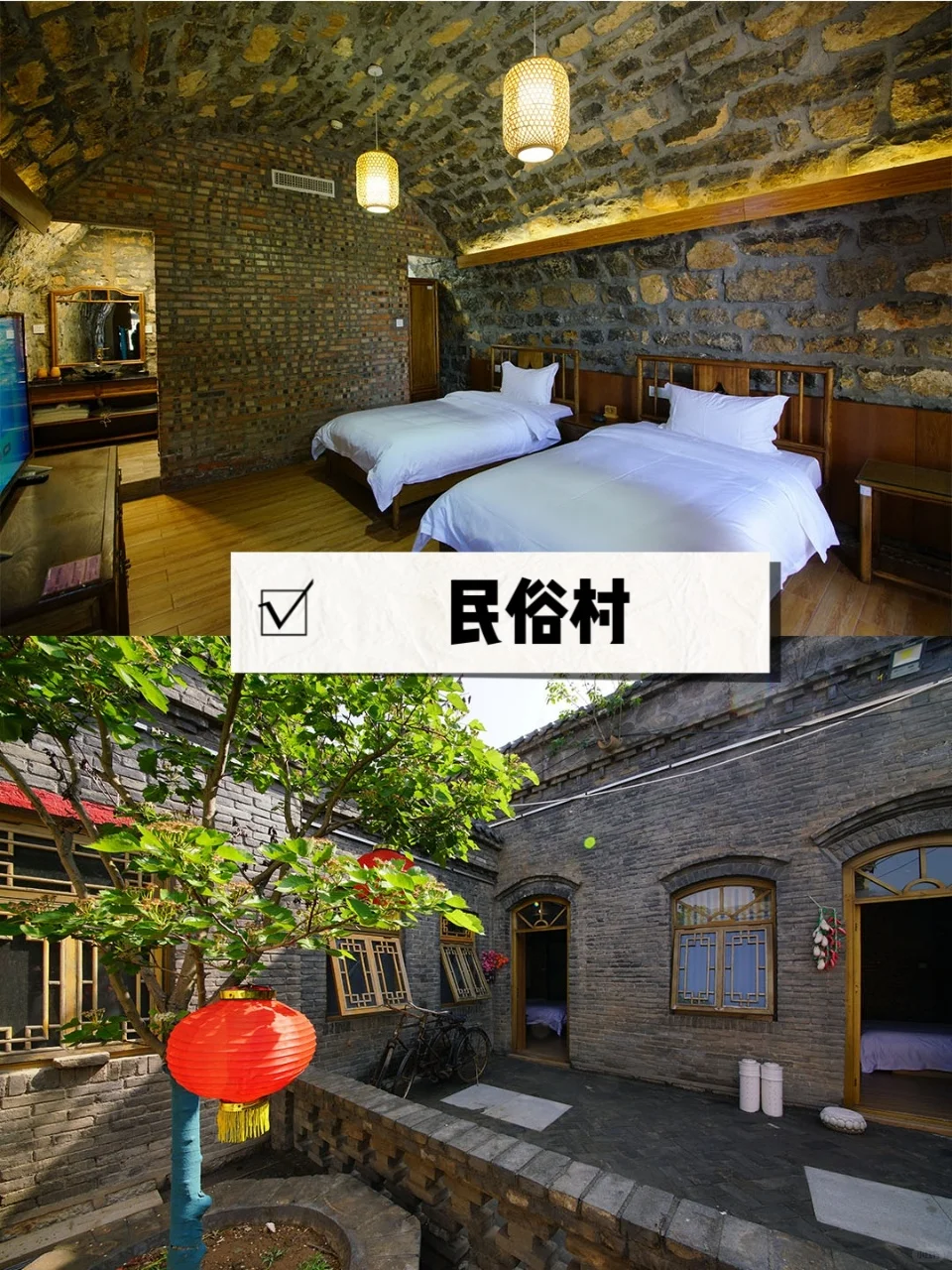 一篇帮你搞定邯郸响堂山‼️‼️