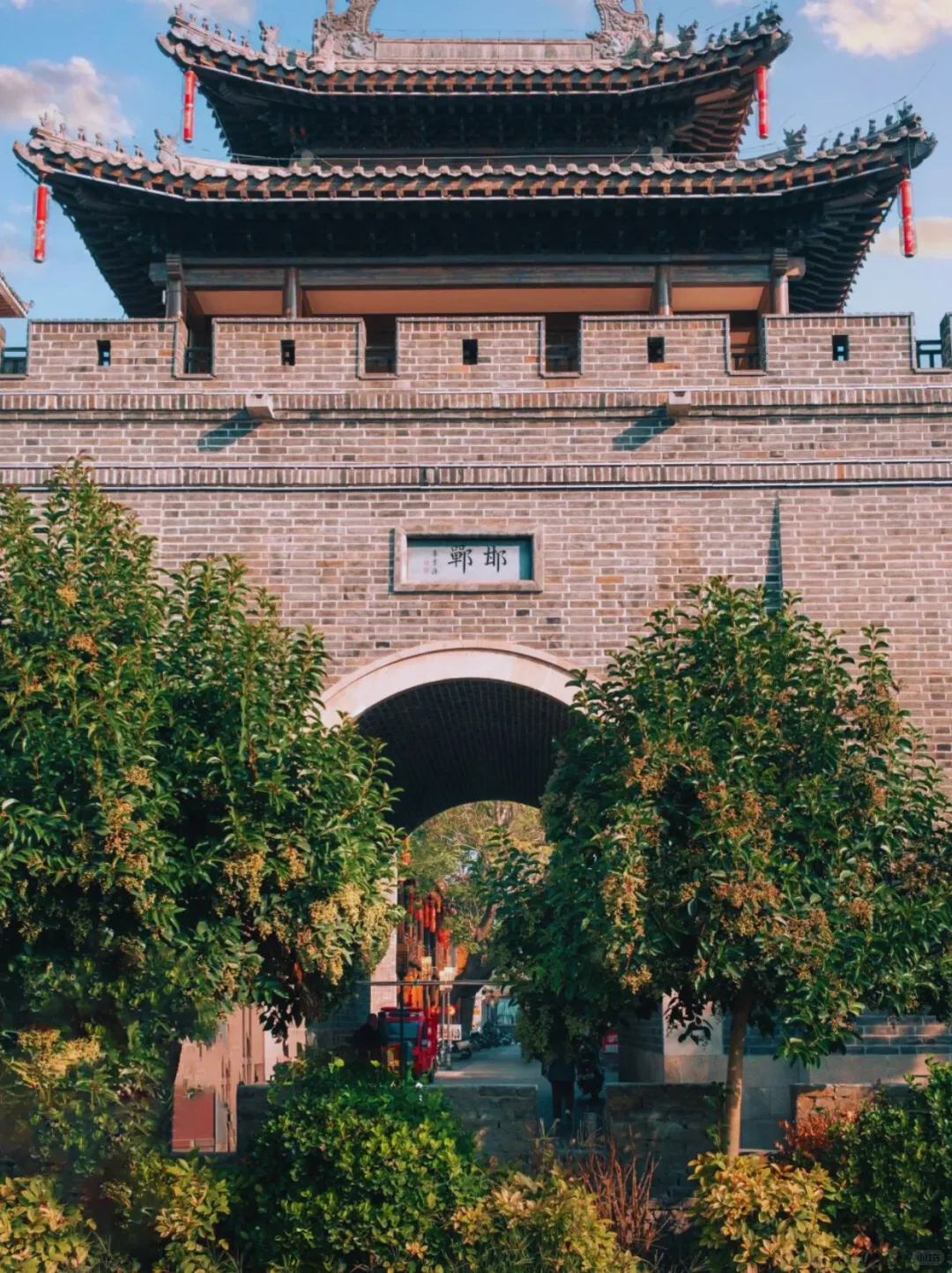 终于狠狠get到邯郸了！✨