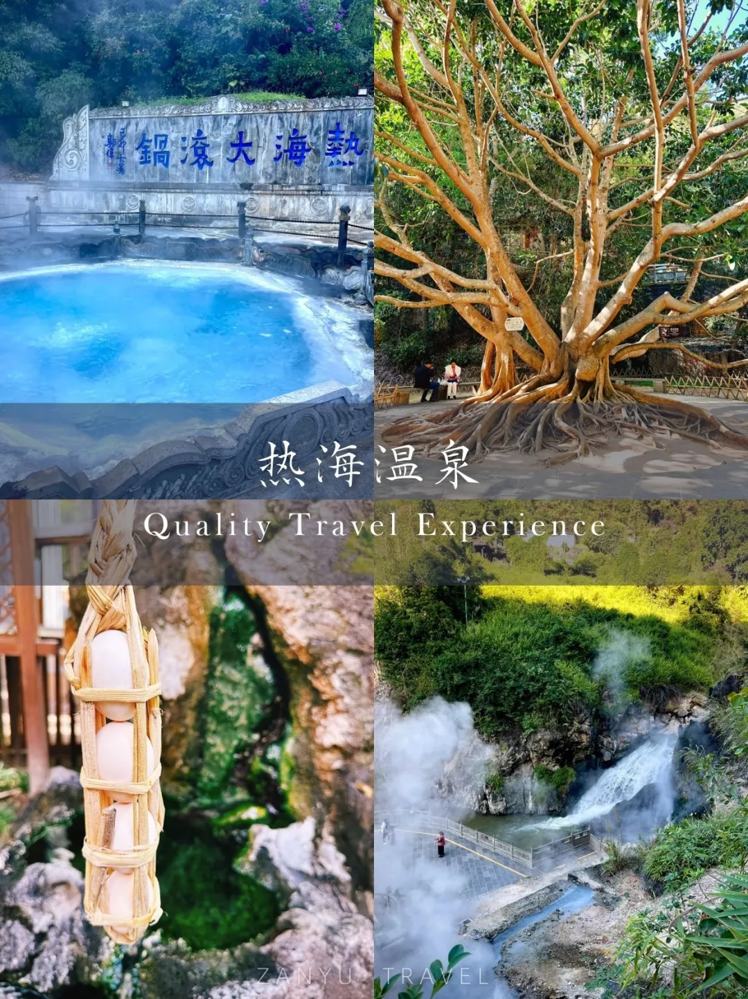 比大理人少10倍的边陲小城|藏着23℃的夏天