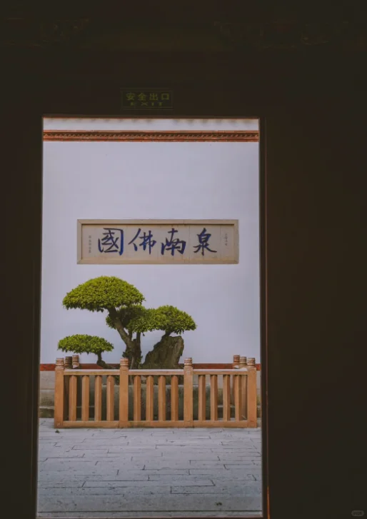 🎒泉州7大必玩景点｜需要的赶紧码住❗️❗️