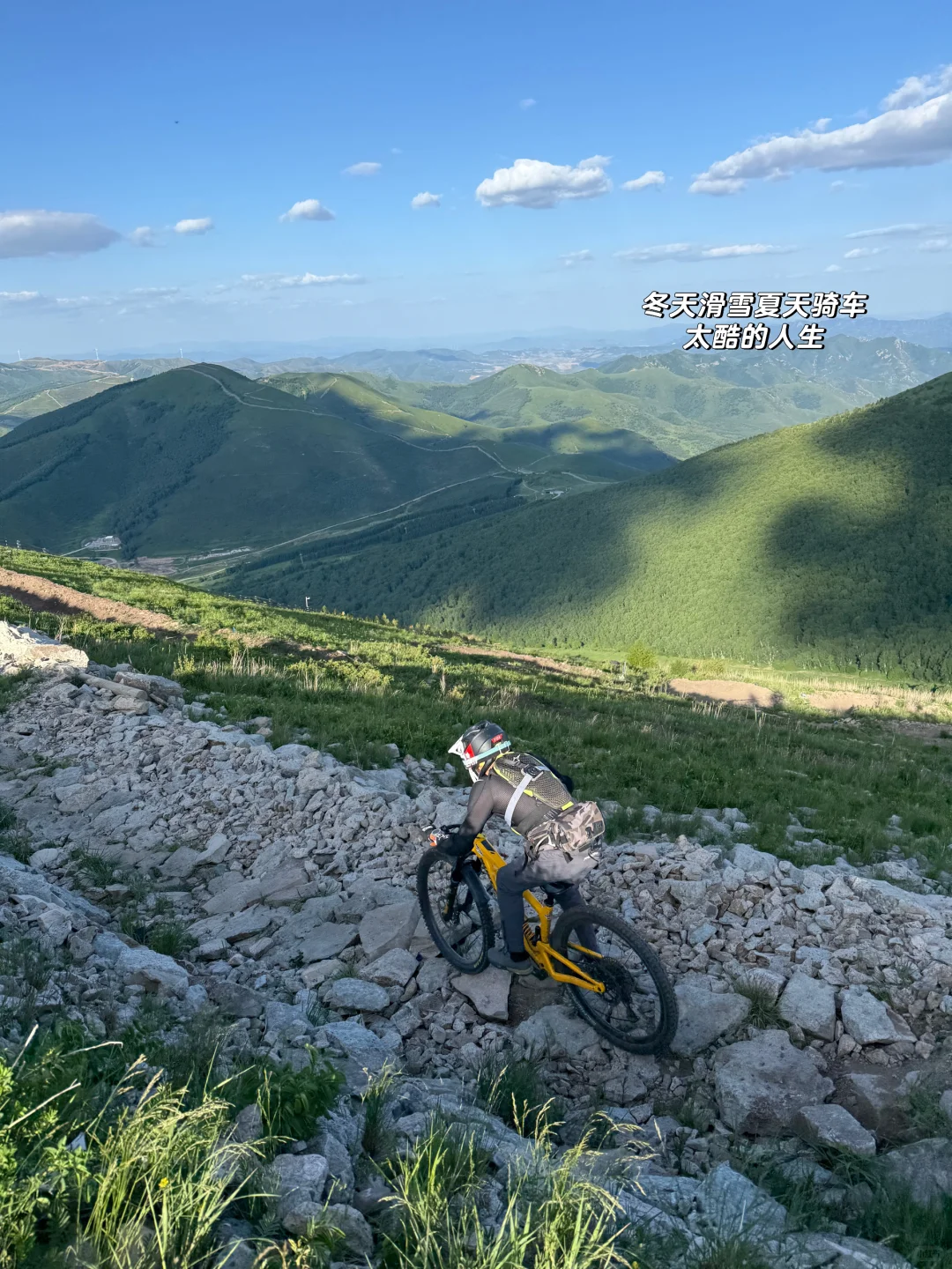 去一趟崇礼，感受20度的夏天