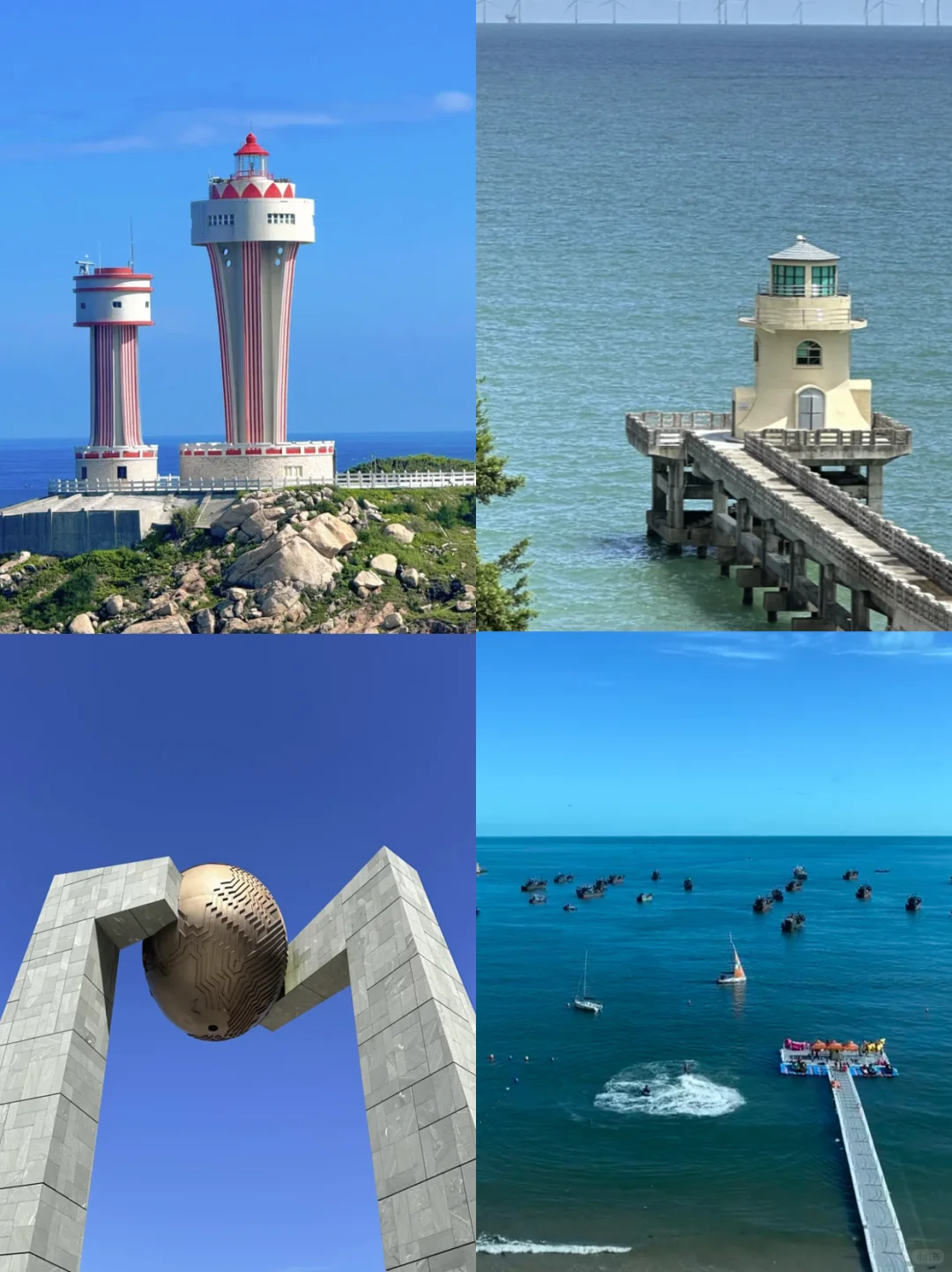 简单明了的潮汕旅游攻略‼️