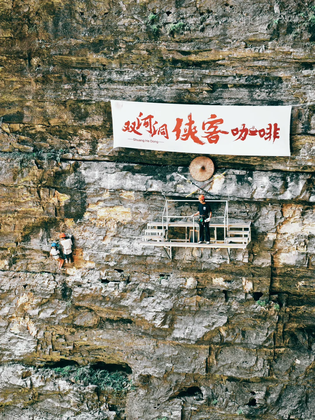 我很少用震撼形容一个地方，直到来了这里😭