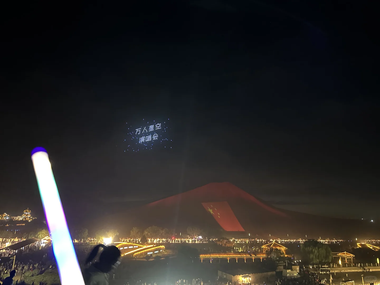 大西北——青甘大环线（攻略）