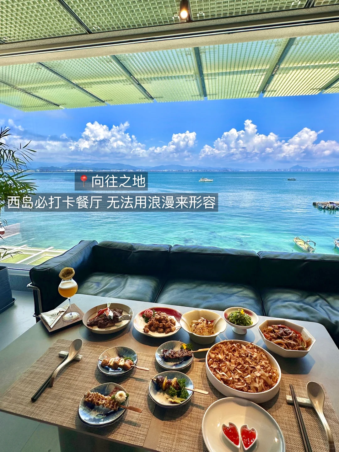 被pyq问爆！！真的是三亚🥹🥹（附📍）